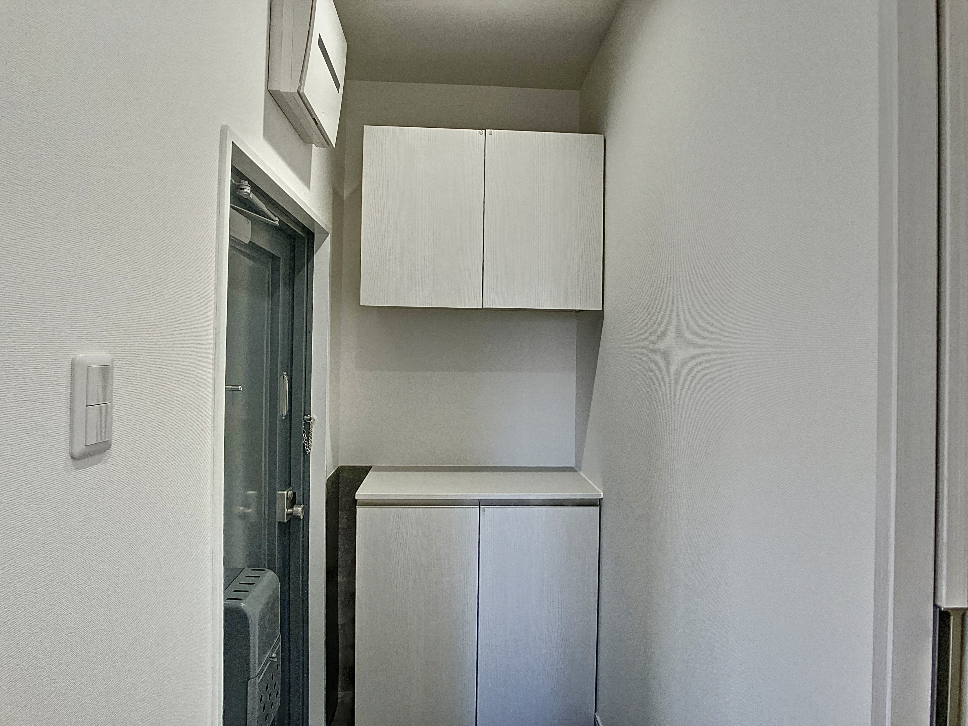 ホワイトハウス荏子田