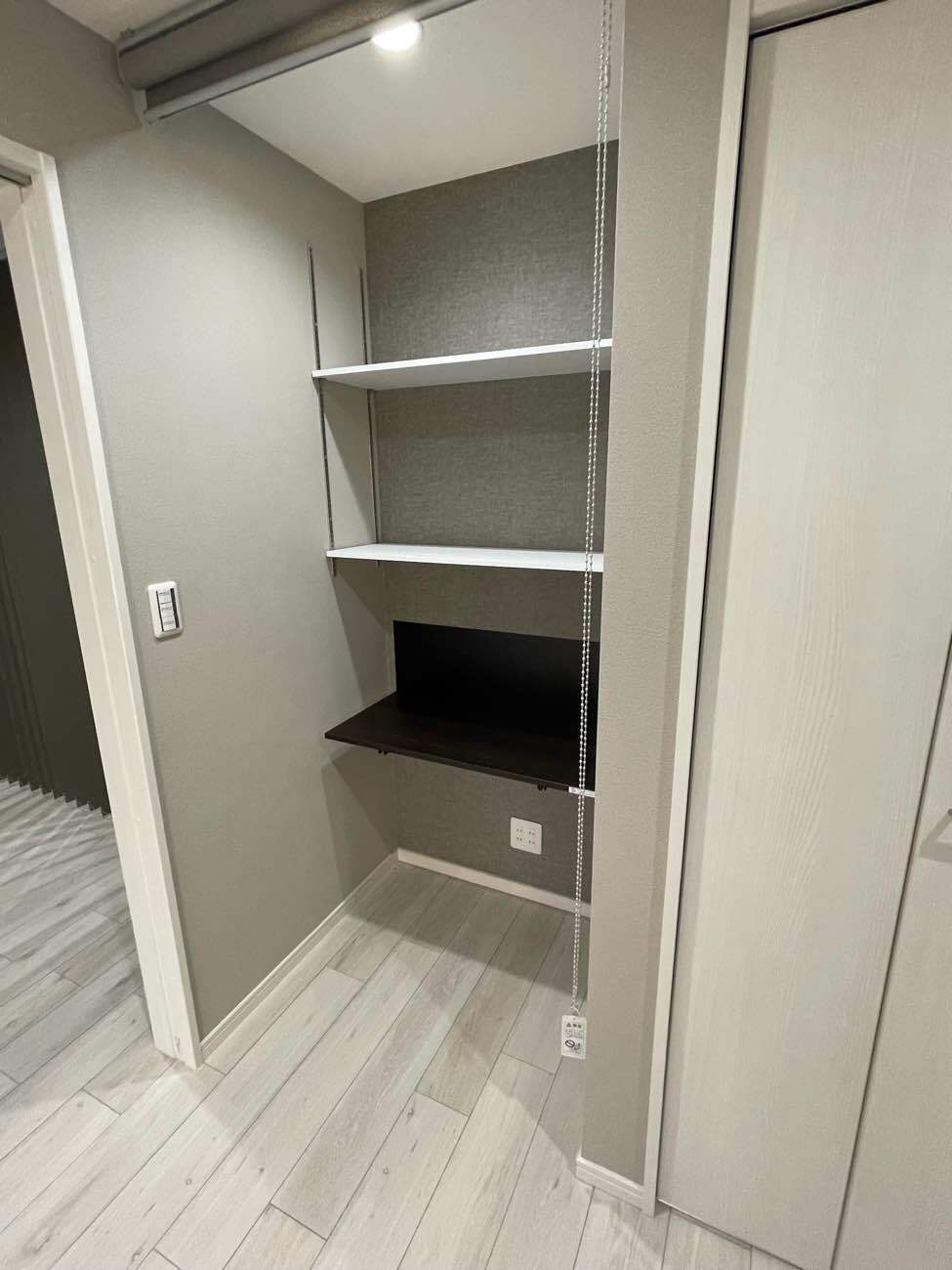 ホワイトハウス荏子田