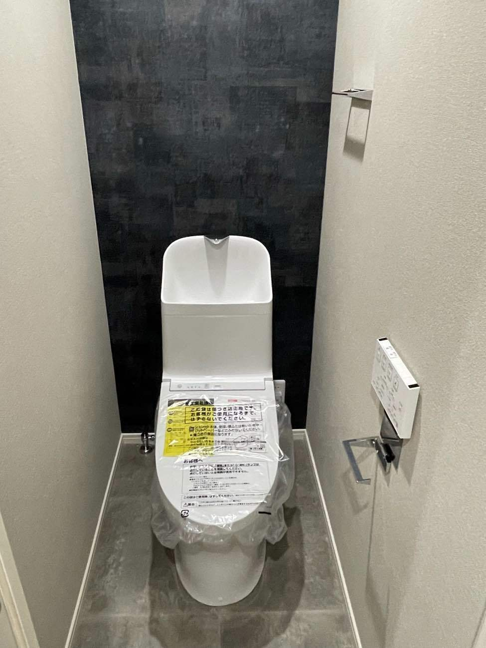 ホワイトハウス荏子田