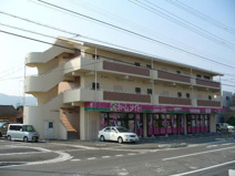 グランセ田宮の画像
