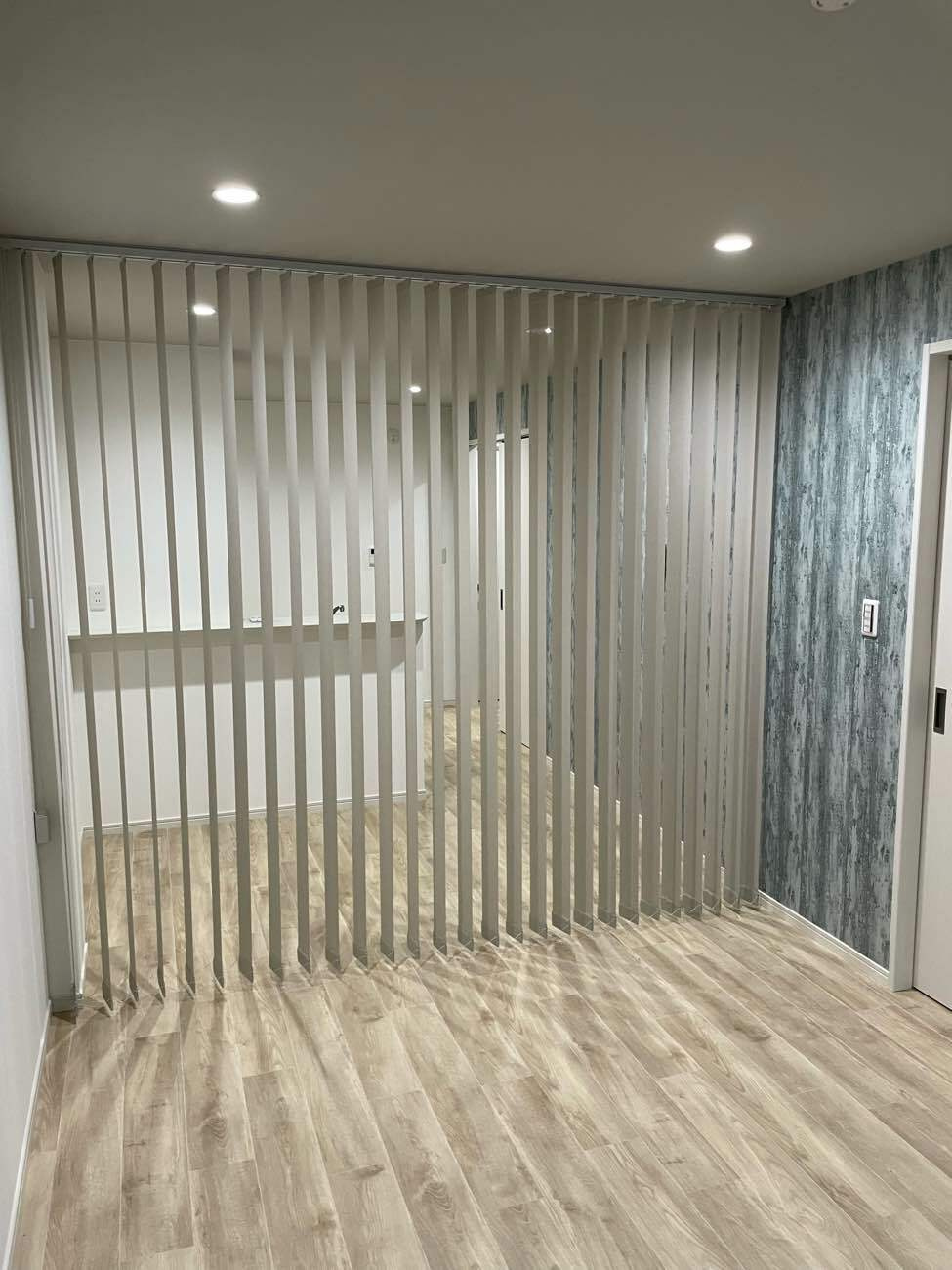 ホワイトハウス荏子田