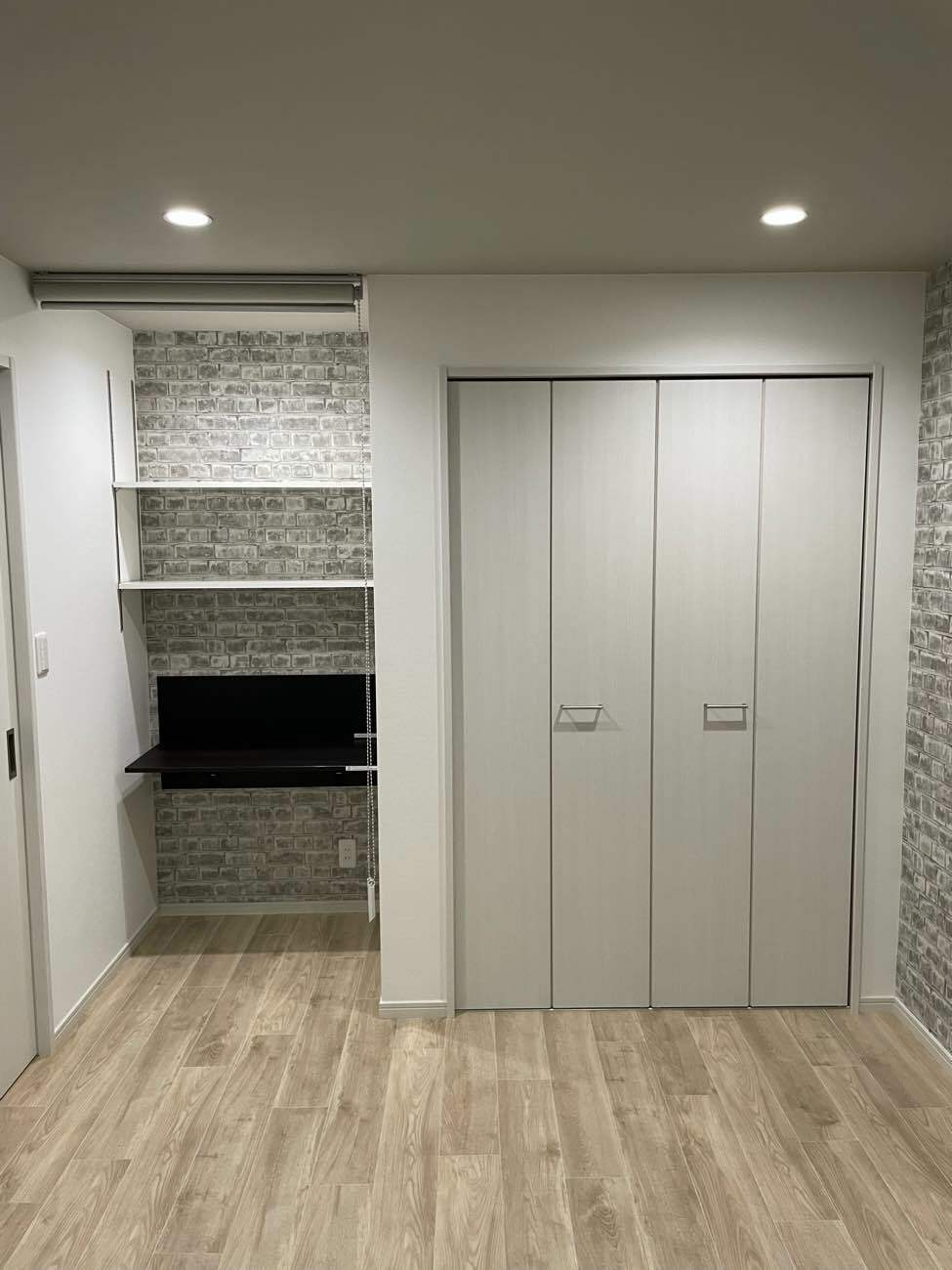 ホワイトハウス荏子田