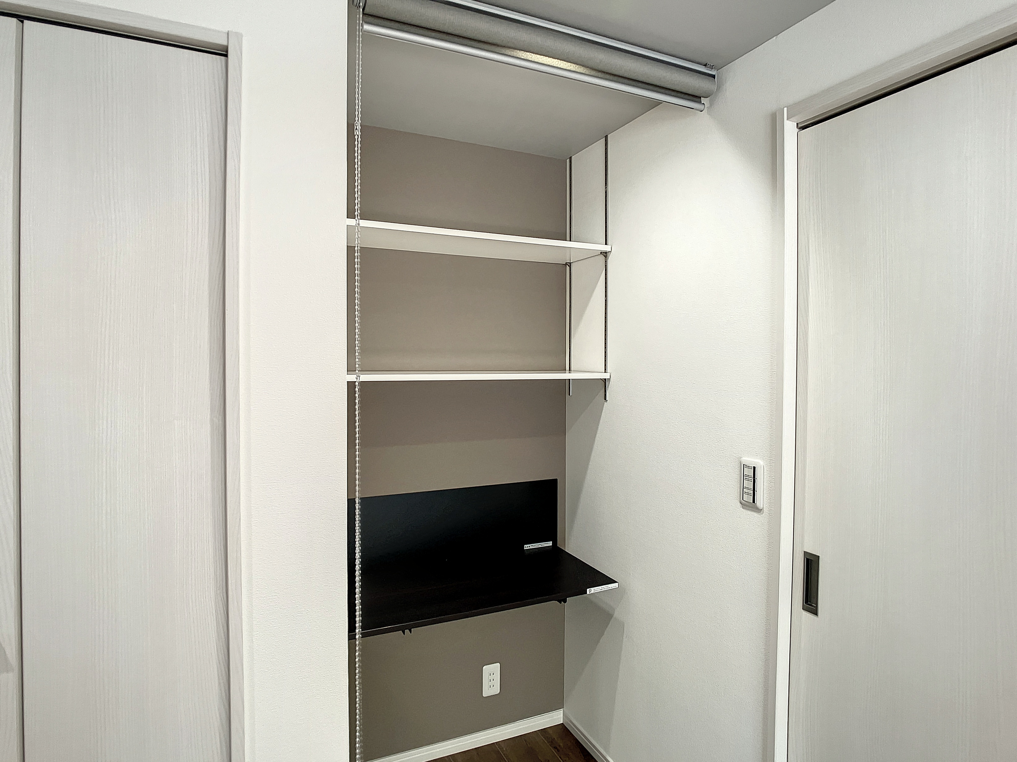 ホワイトハウス荏子田