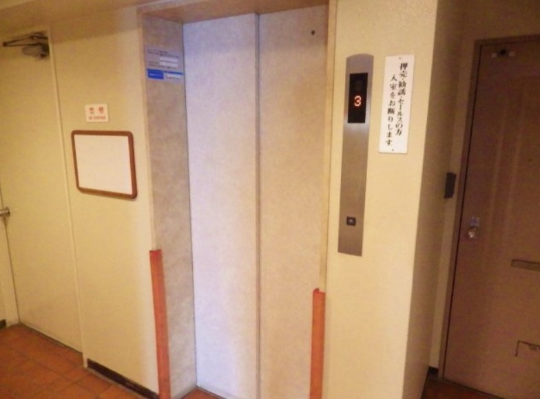 【その他共用部分】