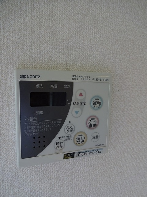 サンマーシュの設備