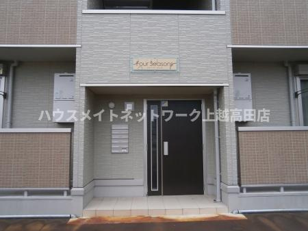 フォーシーズンズのエントランス|エントランス