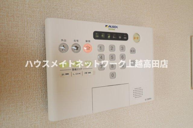 フォーシーズンズのセキュリティ|ホームセキュリティ