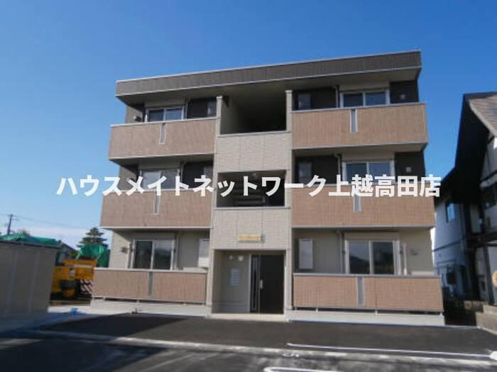 フォーシーズンズ