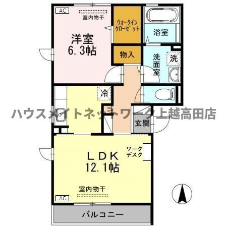 フォーシーズンズの間取り|間取図