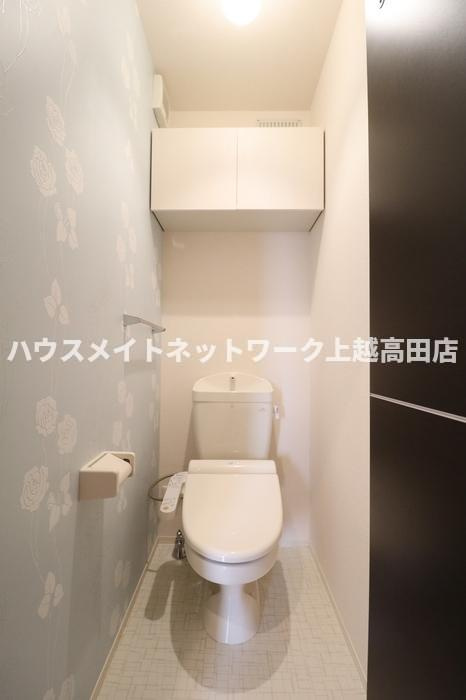 フォーシーズンズのトイレ|温水洗浄暖房便座
