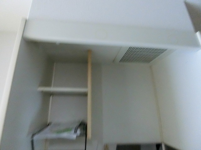 シャトレー御殿山のキッチン|写真は同建物201号室です。