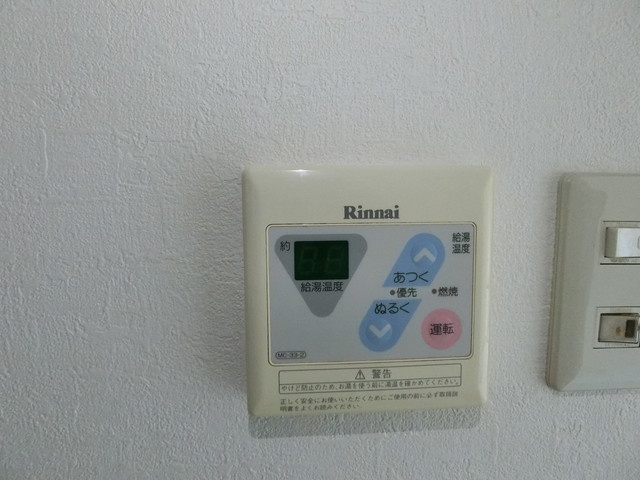 シャトレー御殿山の設備|写真は同建物201号室です。