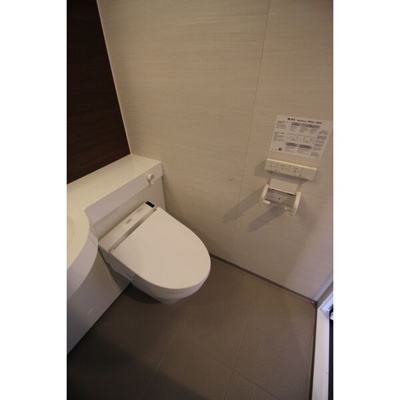 【トイレ】 | フォーリアライズ難波南ファーロ | トイレも気になるポイント