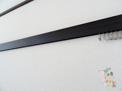 フレグランス野崎　Ｂの設備|ピクチャーレール