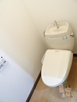 フレグランス野崎　Ｂのトイレ|トイレ