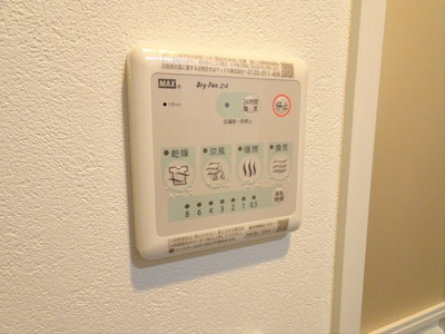 【設備】 | SOU西原