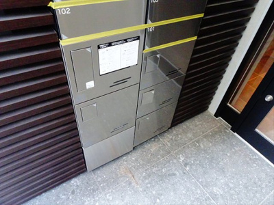 【その他共用部分】 | SOU西原