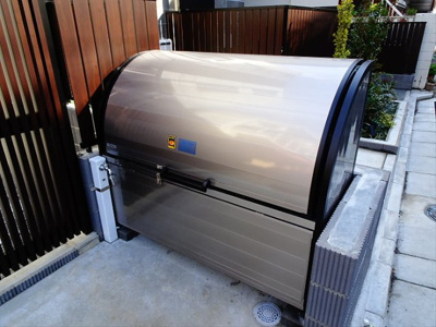 【設備】 | SOU西原