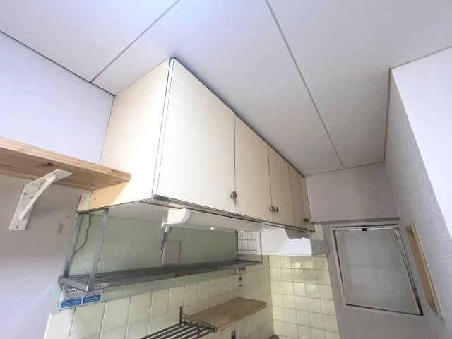 【その他】 | 岡本センチュリーマンション