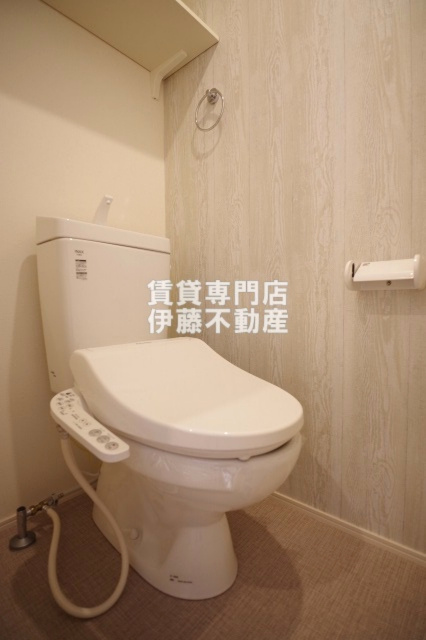 Healing Terraceのトイレ|温水洗浄暖房便座
