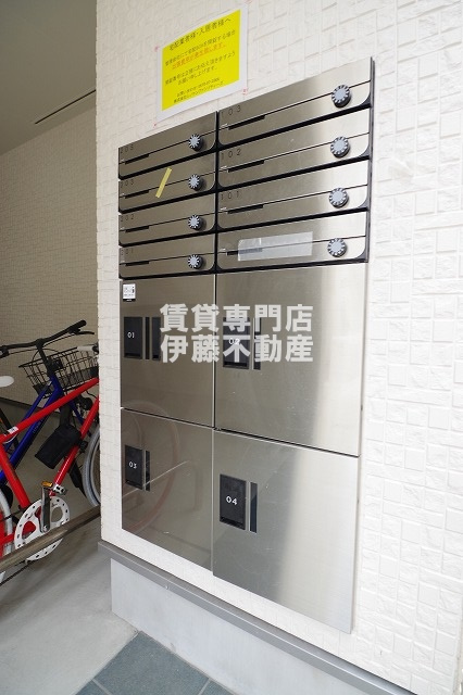 Healing Terraceのその他共用部分