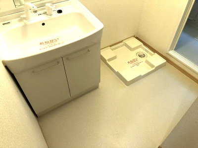 【洗面所】 | プリミエールホームⅢ