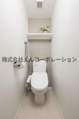 【トイレ】 | エンクレスト博多THE　TIME