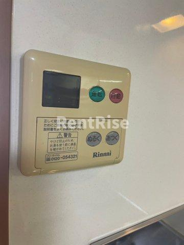 Surplus　ANDOの設備