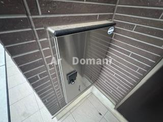 【設備】 | パルク フェルメ