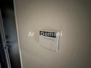 【設備】 | パルク フェルメ