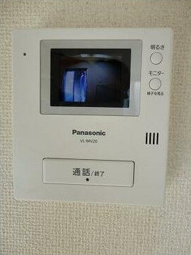 【セキュリティ】 | ASビル原町田(エーエスビルハラマチダ)