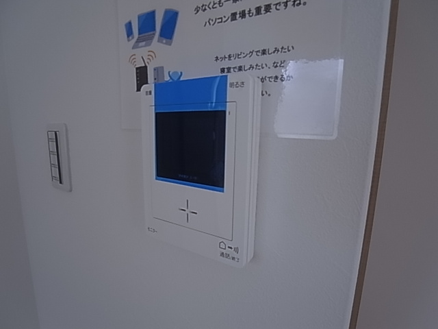神戸市長田区苅藻通５丁目のアパートのセキュリティ|TV付インターフォン