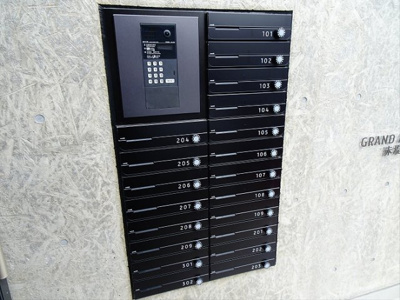 【その他共用部分】 | グランアセット赤堤