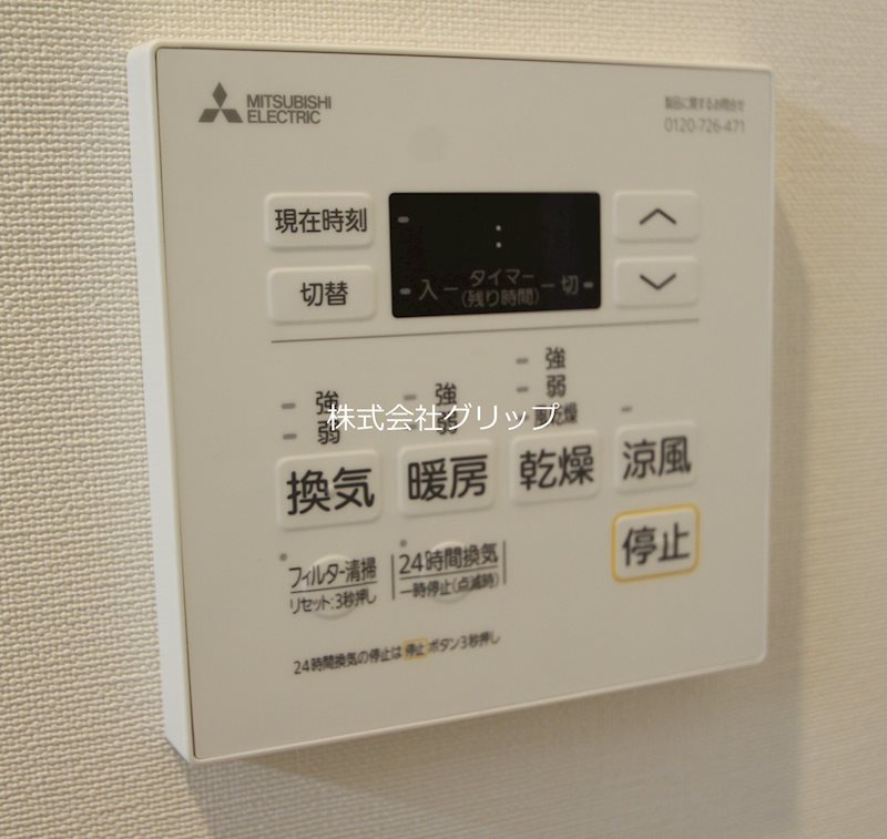 グランカーサ横濱石川町の設備