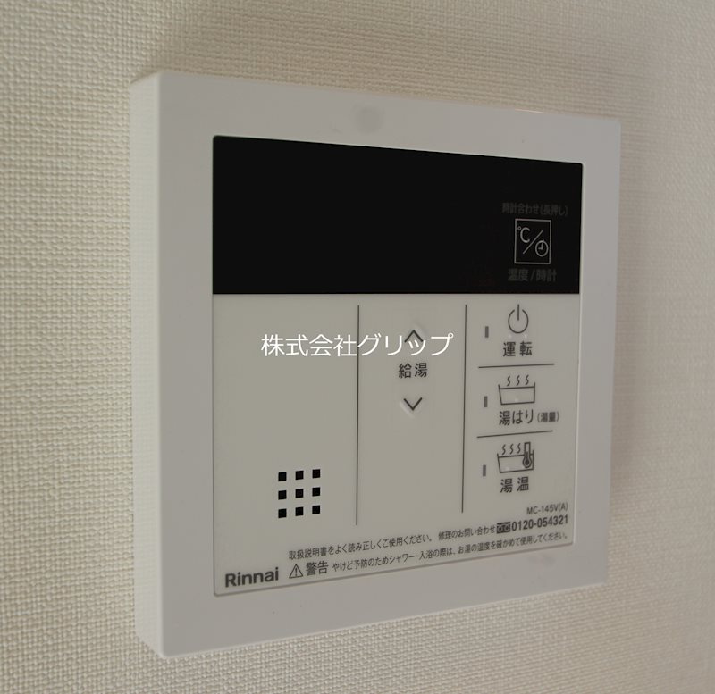 グランカーサ横濱石川町の設備