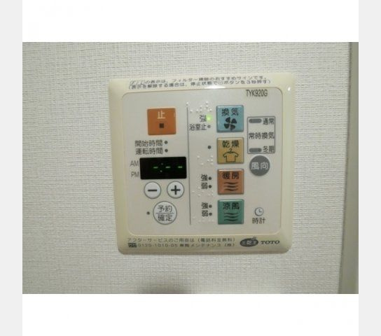 コンフォリアたまプラーザの設備