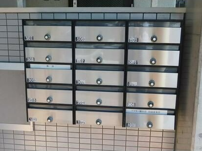 四国中央市川之江町の一棟マンション