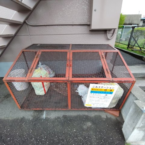 ハイツアラジンのその他共用部分