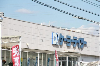 【周辺】 | カステーロ広野台(カステーロヒロノダイ)