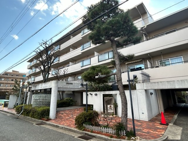 カネボウ芦屋アーバンプラザ