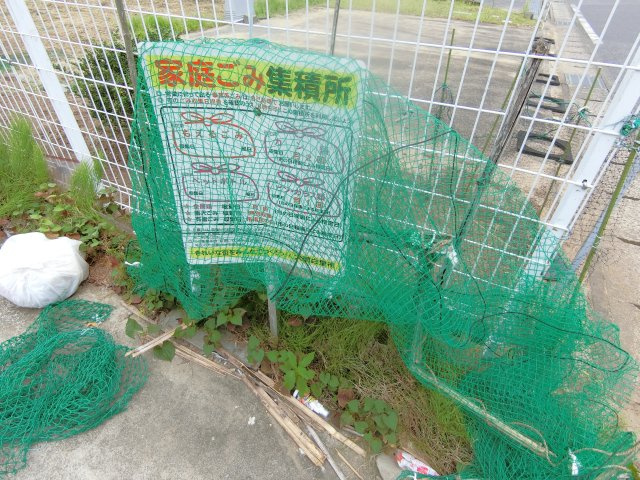 ひまわり荘のその他共用部分