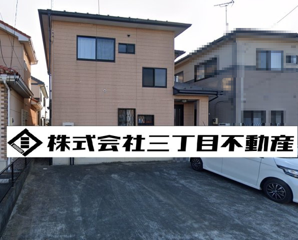 深谷市国済寺　中古戸建