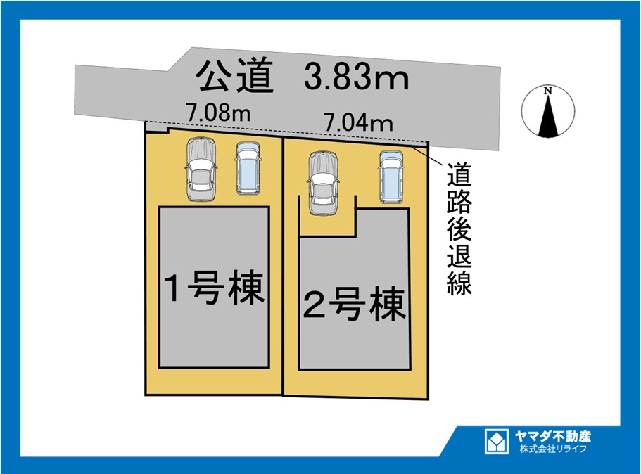 リナージュ　一宮市馬見塚第1期　全2区画分譲の区画図|■区画図
■YAMADA電機の　ヤマダ不動産　株式会社リライフ　
いつでもお問合わせ下さい。