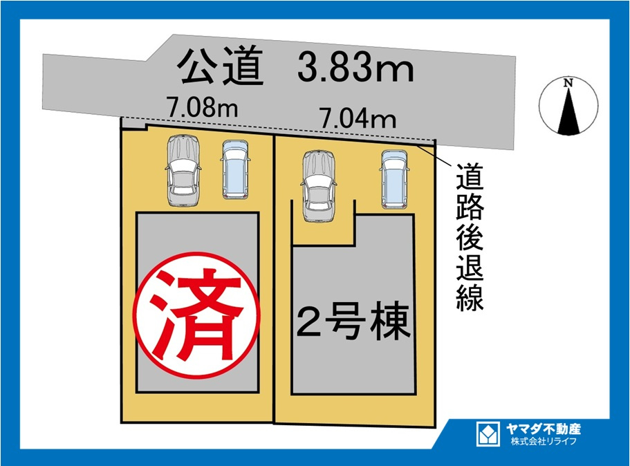 リナージュ　一宮市馬見塚第1期　全2区画分譲の区画図|■区画図
■YAMADA電機の　ヤマダ不動産　株式会社リライフ　
いつでもお問合わせ下さい。