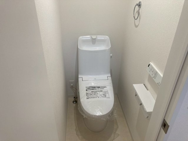 【トイレ】の画像