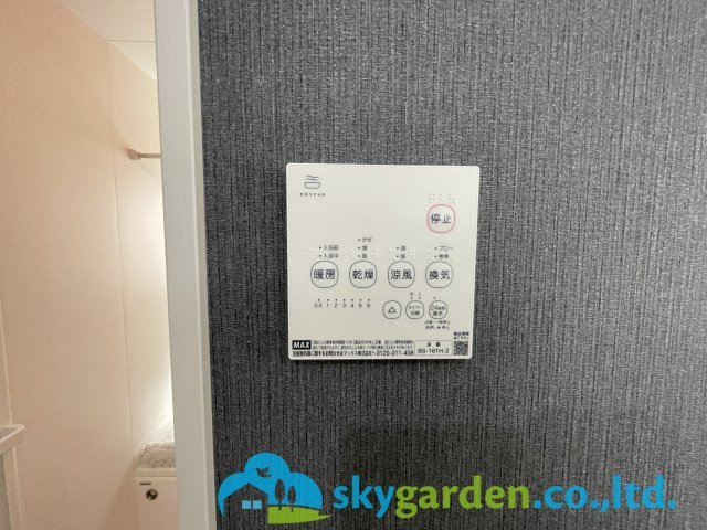 茅ヶ崎市柳島1期　新築戸建　全2棟1号棟の設備