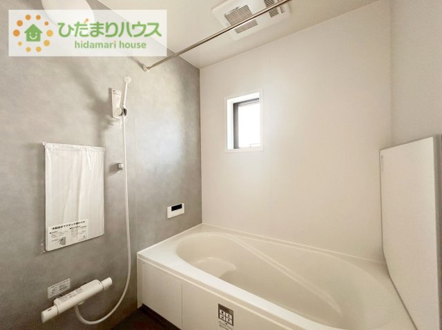日立市金沢町4丁目　新築戸建の浴室|"何歳まで一緒に入ってくれるだろうか・・・。
広いお風呂は、お子様と一緒に入るバスタイムがより楽しくなります。"