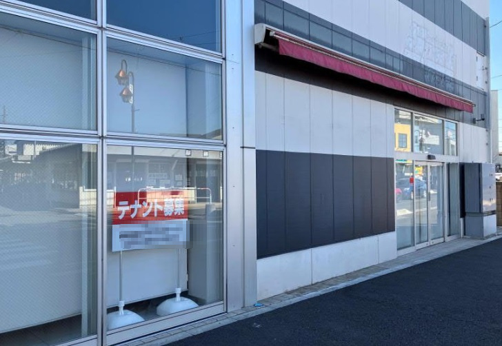 川越市霞ケ関東１丁目のビルの外観