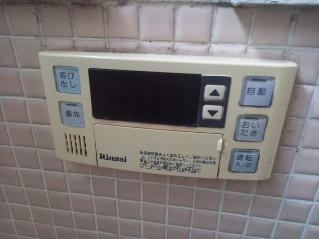 苧ヶ瀬町の発電・温水設備