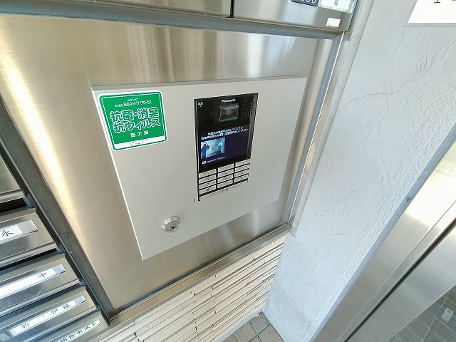 神戸市長田区六番町８丁目の賃貸マンション